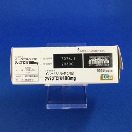 アバプロ錠１００ｍｇ