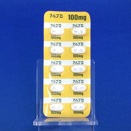 アバプロ錠１００ｍｇ