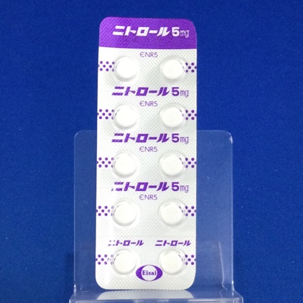 ニトロール錠５ｍｇ