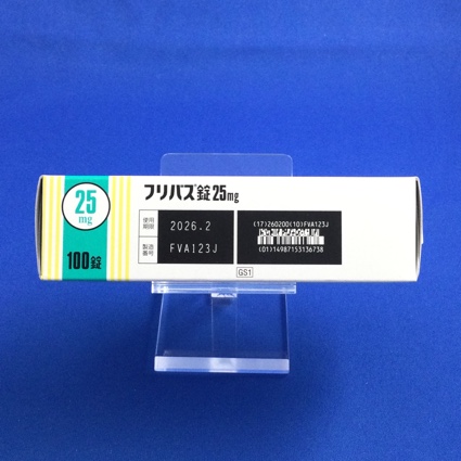 フリバス錠２５ｍｇ