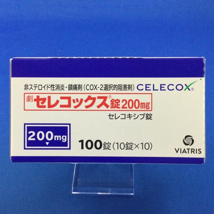 セレコックス錠200mg