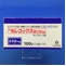 セレコックス錠２００ｍｇ