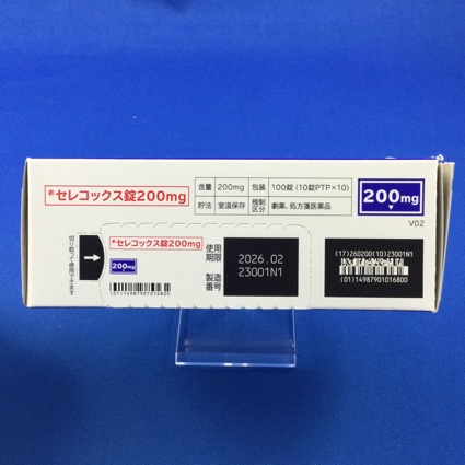 セレコックス錠２００ｍｇ