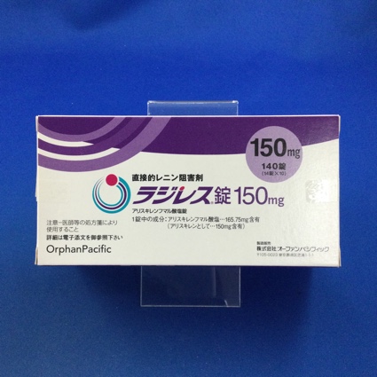 ラジレス錠１５０ｍｇ
