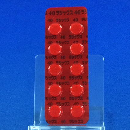 ラシックス錠４０ｍｇ
