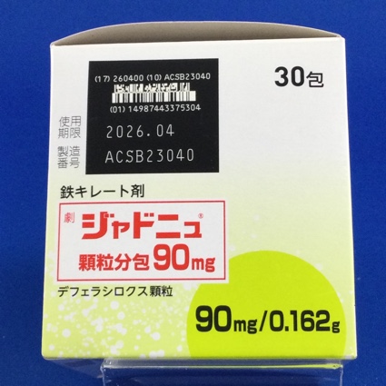 ジャドニュ顆粒分包９０ｍｇ