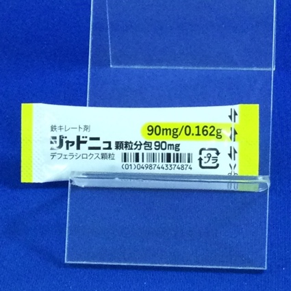ジャドニュ顆粒分包９０ｍｇ