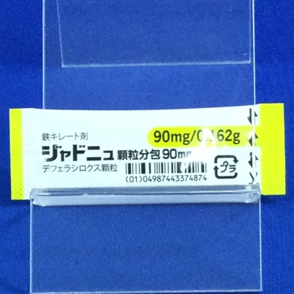 ジャドニュ顆粒分包９０ｍｇ