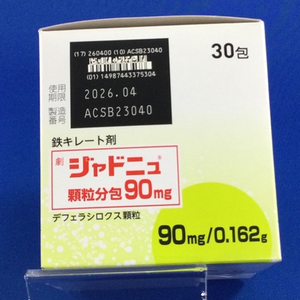 ジャドニュ顆粒分包９０ｍｇ