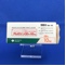 アムロジンＯＤ錠１０ｍｇ