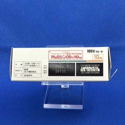 アムロジンＯＤ錠１０ｍｇ