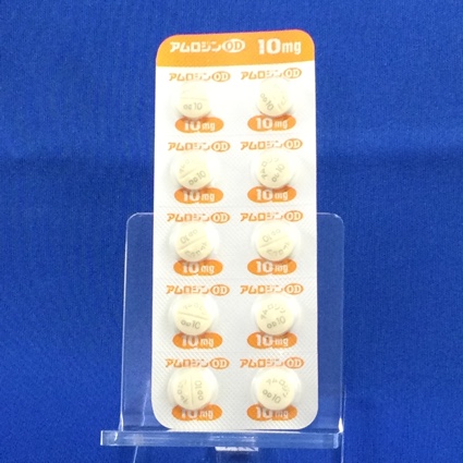 アムロジンＯＤ錠１０ｍｇ