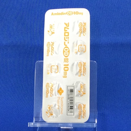 アムロジンＯＤ錠１０ｍｇ