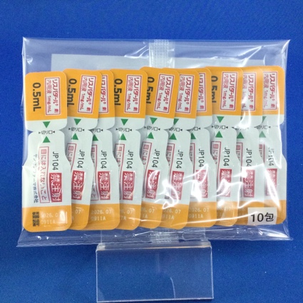 リスパダール内用液１ｍｇ／ｍＬ