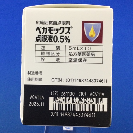 ベガモックス点眼液０．５％