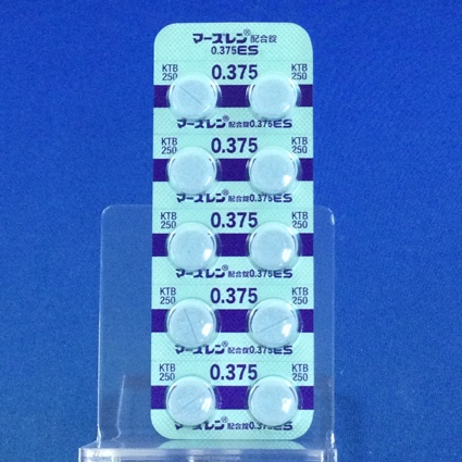 マーズレン配合錠０．３７５ＥＳ