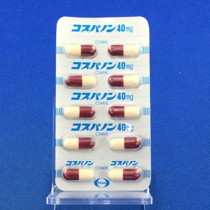 コスパノンカプセル４０ｍｇ