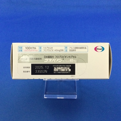 コスパノンカプセル４０ｍｇ