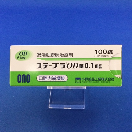 ステーブラOD錠0.1mg
