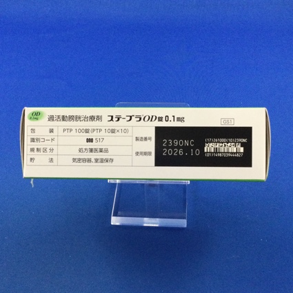 ステーブラＯＤ錠０．１ｍｇ