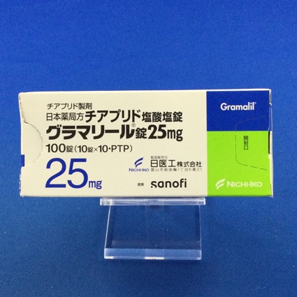 グラマリール錠25mg