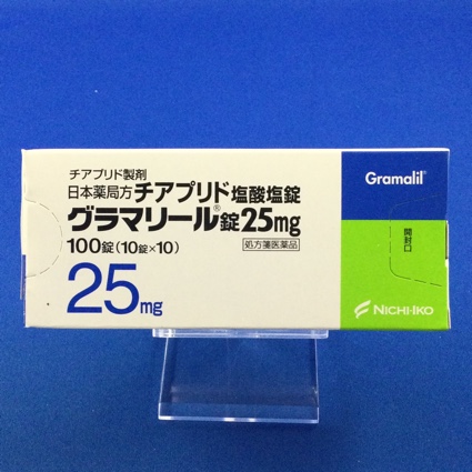 グラマリール錠25mg