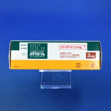 リスパダール錠３ｍｇ