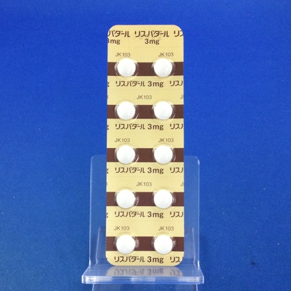 リスパダール錠３ｍｇ