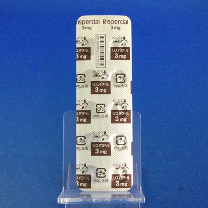リスパダール錠３ｍｇ