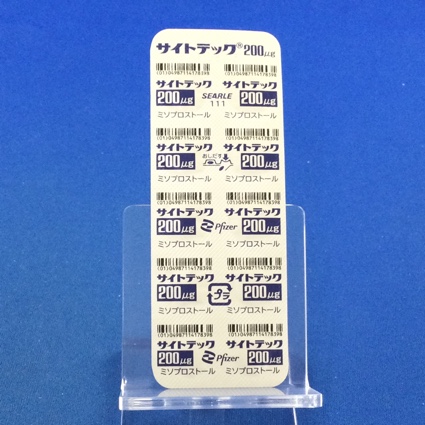 サイトテック錠２００