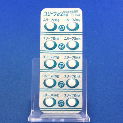 ユリーフ錠２ｍｇ