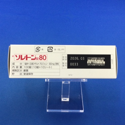 ソレトン錠８０