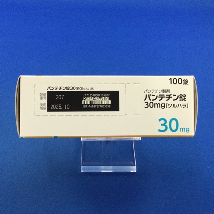パンテチン錠３０ｍｇ「ツルハラ」