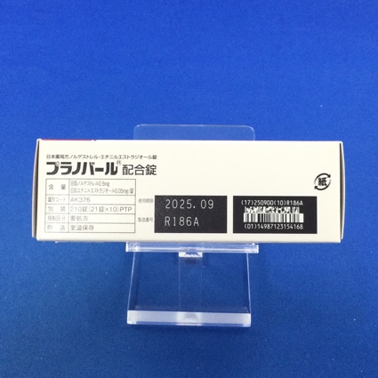 プラノバール配合錠
