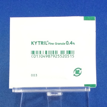 カイトリル細粒０．４％