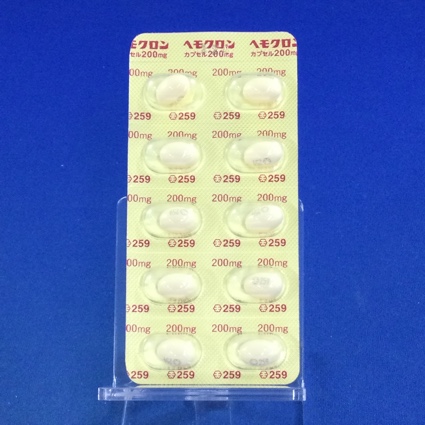 ヘモクロンカプセル２００ｍｇ