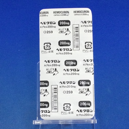 ヘモクロンカプセル２００ｍｇ
