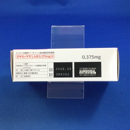 ミラペックスＬＡ錠０．３７５ｍｇ