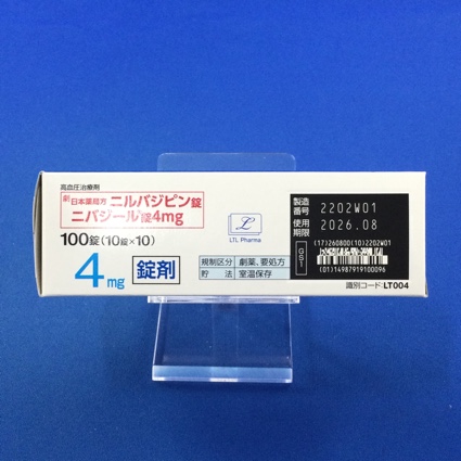 ニバジール錠４ｍｇ