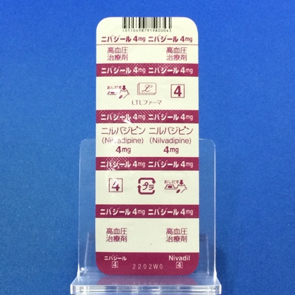 ニバジール錠４ｍｇ
