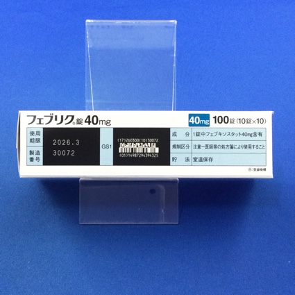 フェブリク錠４０ｍｇ