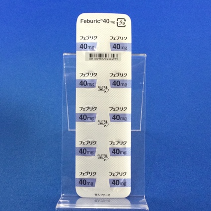 フェブリク錠４０ｍｇ