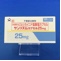 サンリズムカプセル２５ｍｇ