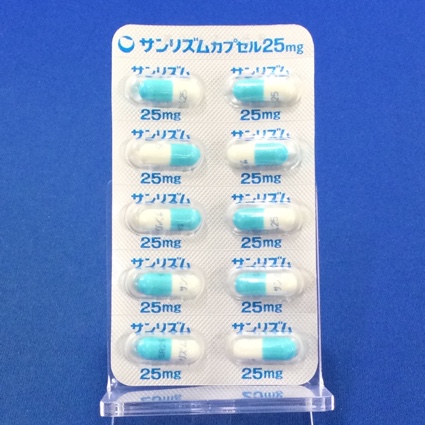 サンリズムカプセル２５ｍｇ