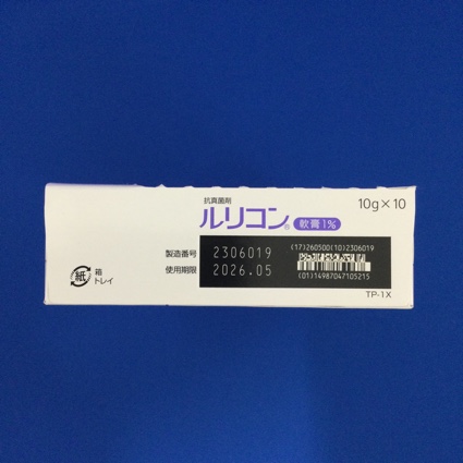 ルリコン軟膏１％