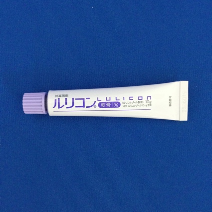 ルリコン軟膏１％
