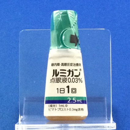 ルミガン点眼液０．０３％