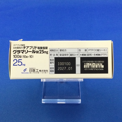 グラマリール錠２５ｍｇ