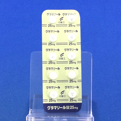 グラマリール錠２５ｍｇ