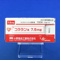 コララン錠７．５ｍｇ